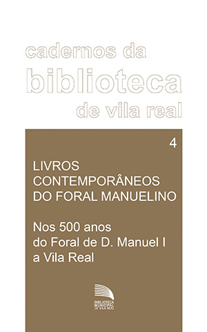 anuario est
